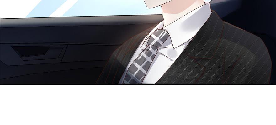 National School Prince Is A Girl Ch.17 p3