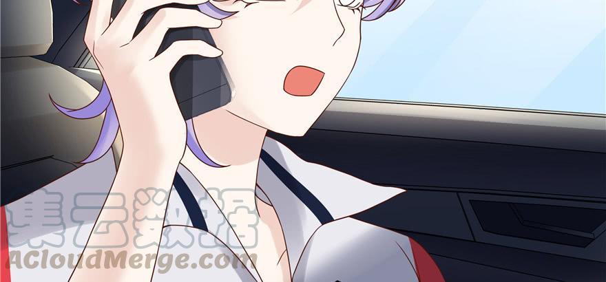 National School Prince Is A Girl Ch.17 p31