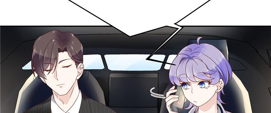 National School Prince Is A Girl Ch.17 p34