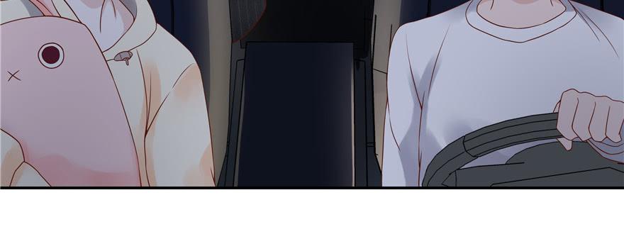 National School Prince Is A Girl Ch.17 p36
