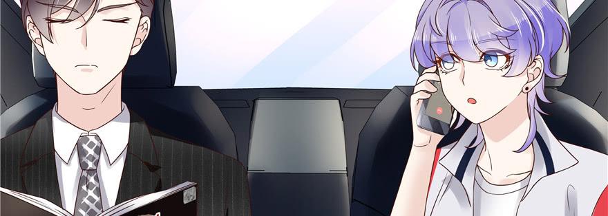 National School Prince Is A Girl Ch.17 p38