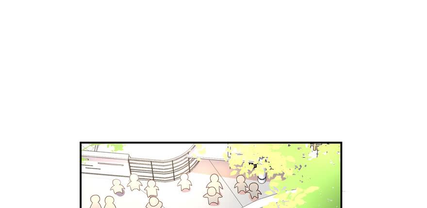 National School Prince Is A Girl Ch.17 p4
