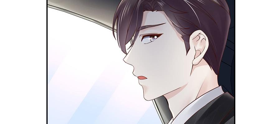 National School Prince Is A Girl Ch.17 p42