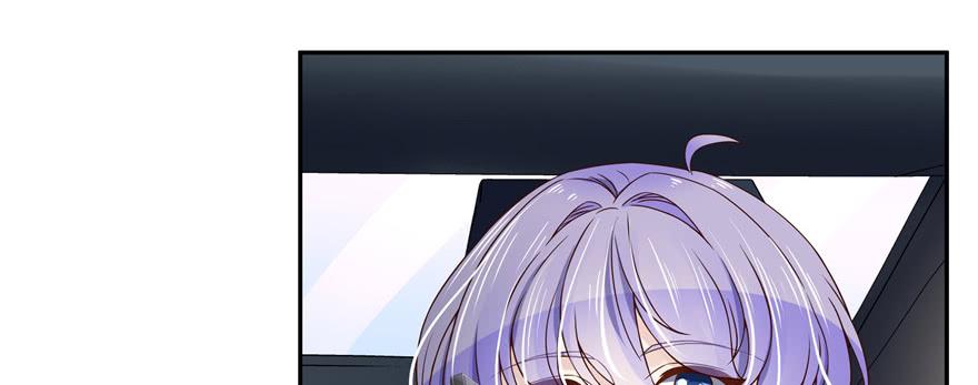 National School Prince Is A Girl Ch.17 p48
