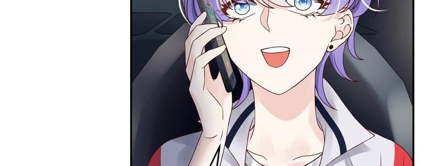 National School Prince Is A Girl Ch.17 p49