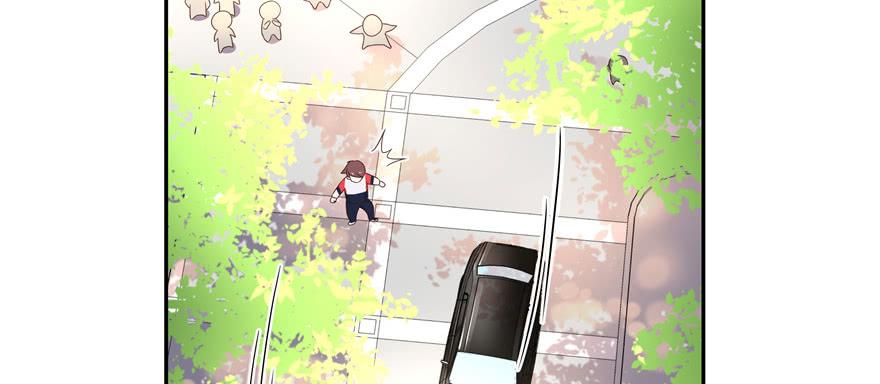 National School Prince Is A Girl Ch.17 p5