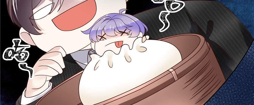 National School Prince Is A Girl Ch.17 p52