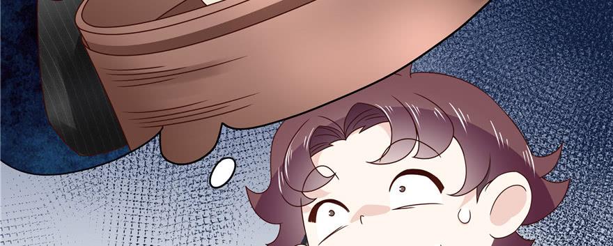 National School Prince Is A Girl Ch.17 p53
