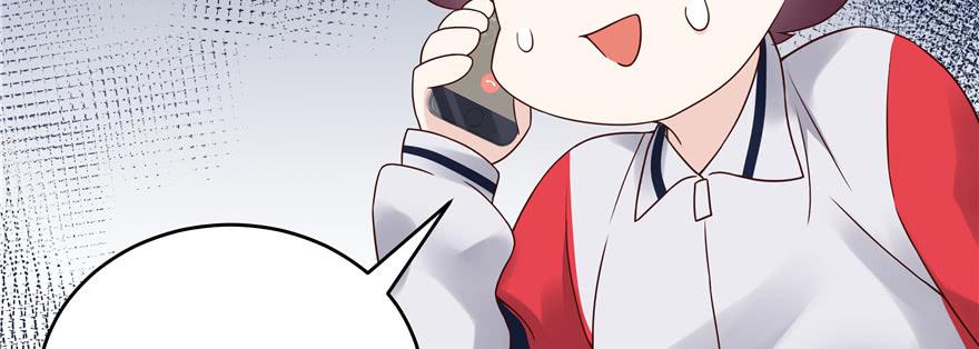 National School Prince Is A Girl Ch.17 p54