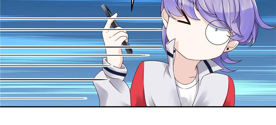 National School Prince Is A Girl Ch.17 p58