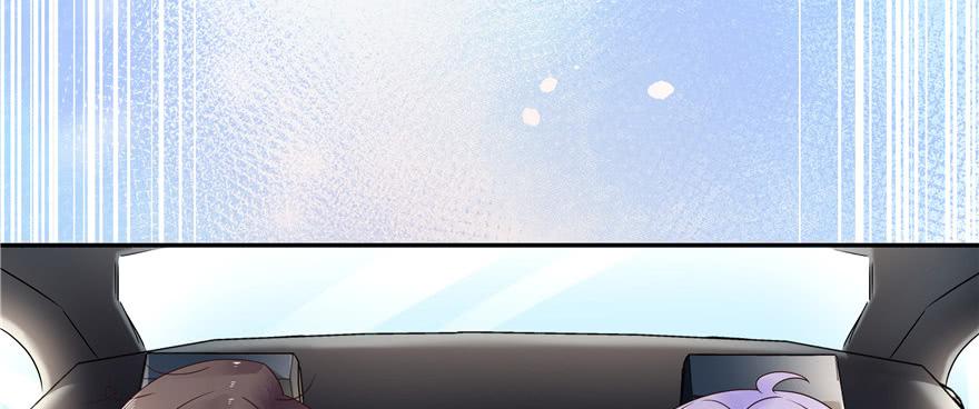 National School Prince Is A Girl Ch.17 p66