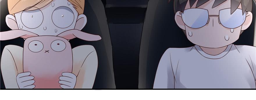National School Prince Is A Girl Ch.17 p69