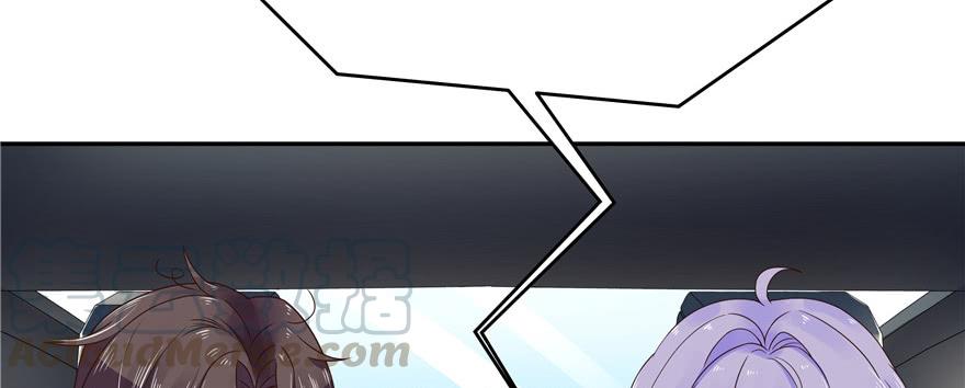 National School Prince Is A Girl Ch.17 p71