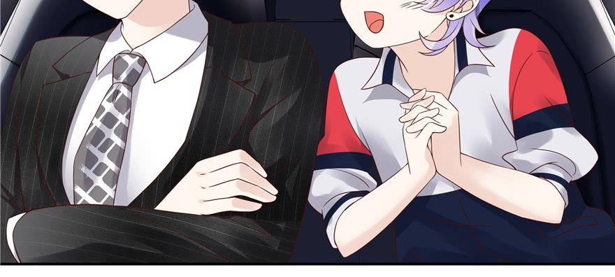 National School Prince Is A Girl Ch.17 p77