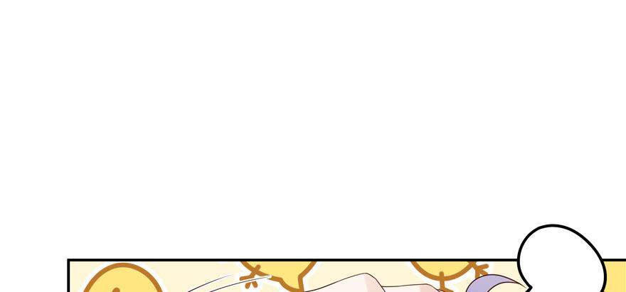 National School Prince Is A Girl Ch.17 p78