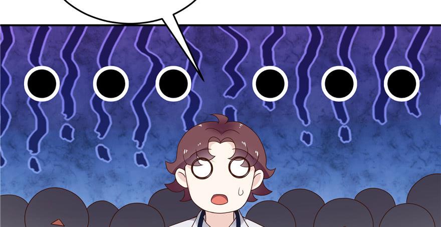 National School Prince Is A Girl Ch.17 p8