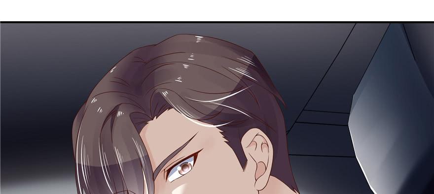 National School Prince Is A Girl Ch.17 p83