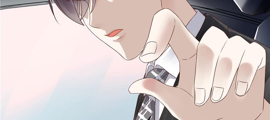 National School Prince Is A Girl Ch.17 p84