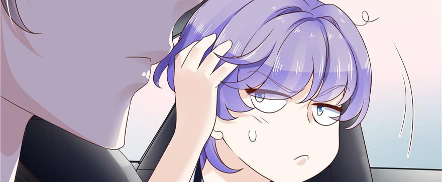 National School Prince Is A Girl Ch.17 p88