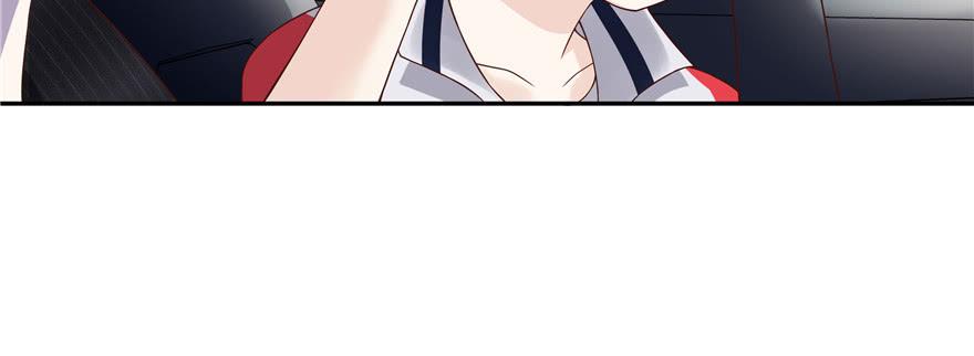 National School Prince Is A Girl Ch.17 p89