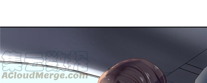 National School Prince Is A Girl Ch.17 p91