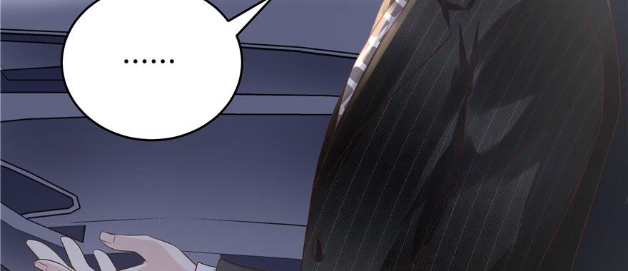National School Prince Is A Girl Ch.17 p93