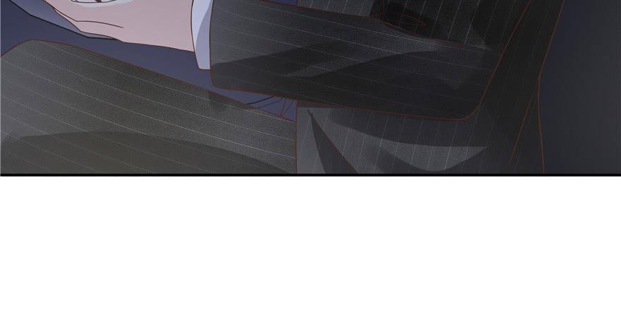 National School Prince Is A Girl Ch.17 p94