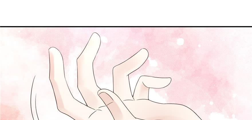 National School Prince Is A Girl Ch.17 p95