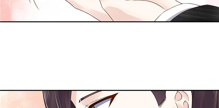 National School Prince Is A Girl Ch.17 p96