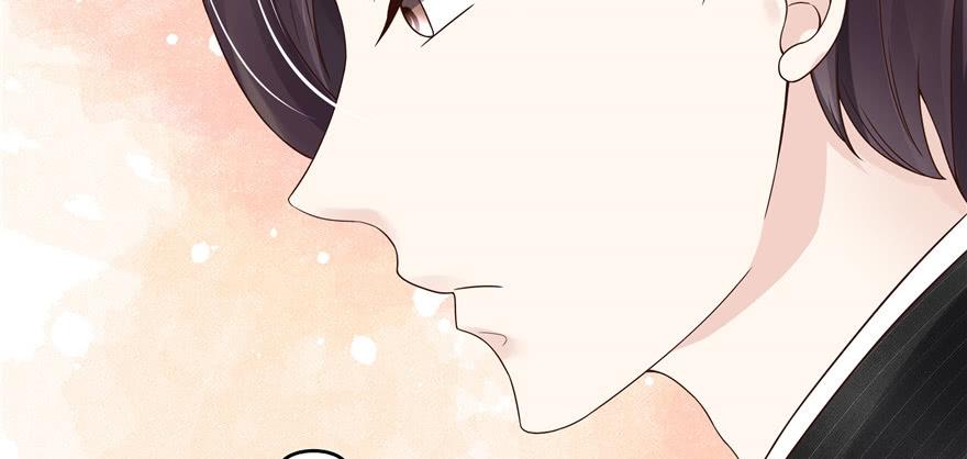 National School Prince Is A Girl Ch.17 p97