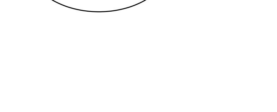 National School Prince Is A Girl Ch.17 p99