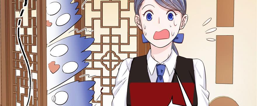 National School Prince Is A Girl Ch.18 p102