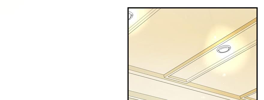 National School Prince Is A Girl Ch.18 p104