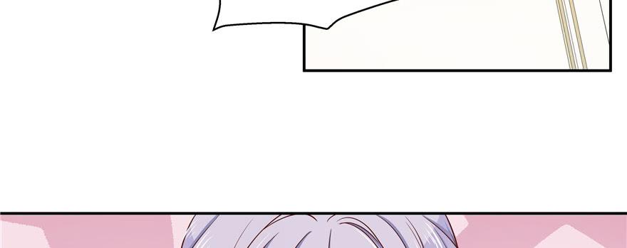 National School Prince Is A Girl Ch.18 p106