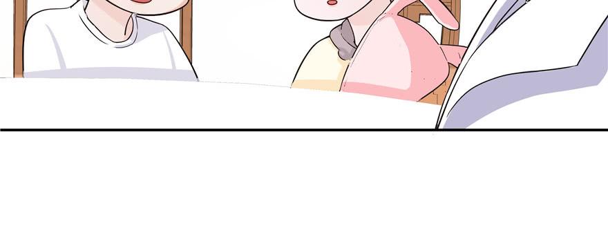 National School Prince Is A Girl Ch.18 p110
