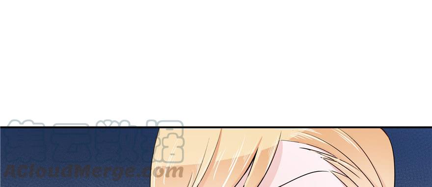 National School Prince Is A Girl Ch.18 p111