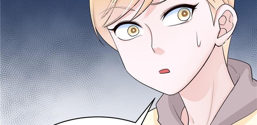 National School Prince Is A Girl Ch.18 p112