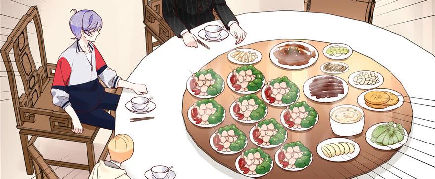 National School Prince Is A Girl Ch.18 p117