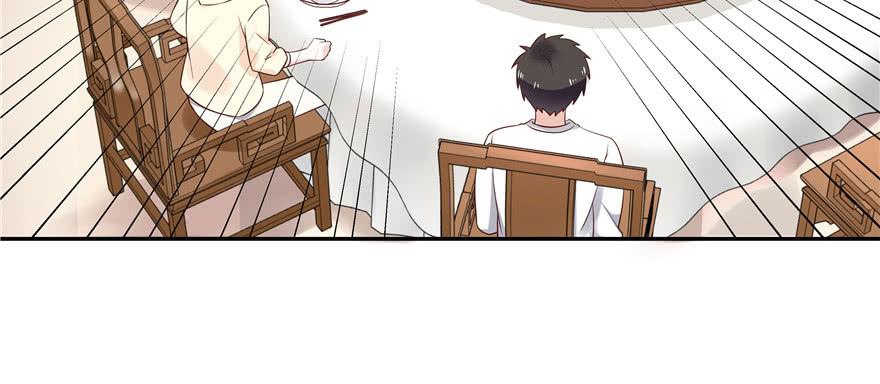National School Prince Is A Girl Ch.18 p118