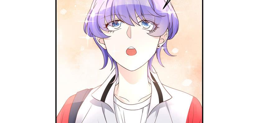 National School Prince Is A Girl Ch.18 p12
