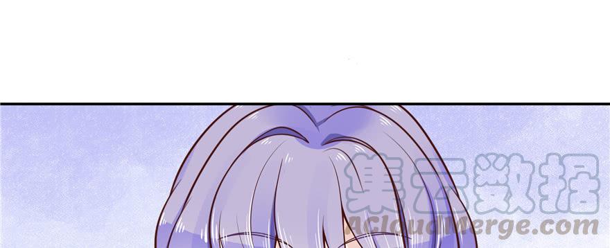 National School Prince Is A Girl Ch.18 p121