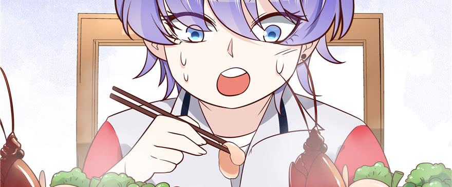National School Prince Is A Girl Ch.18 p122