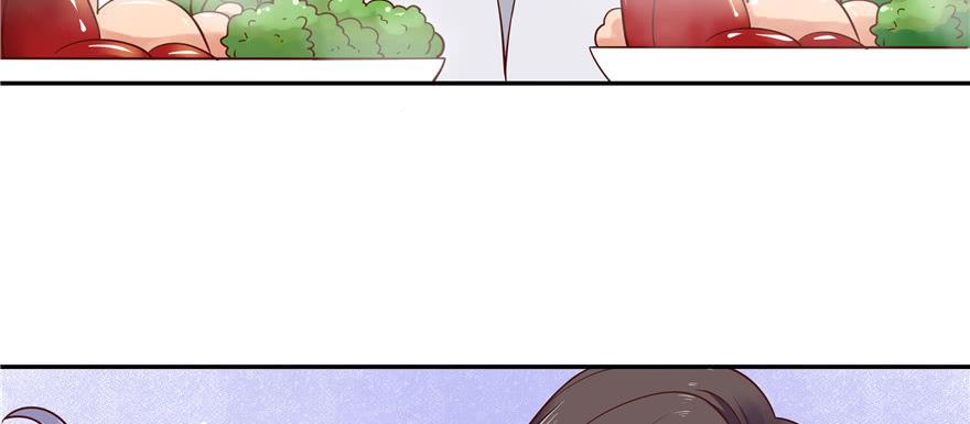 National School Prince Is A Girl Ch.18 p123