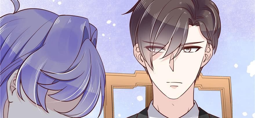 National School Prince Is A Girl Ch.18 p124