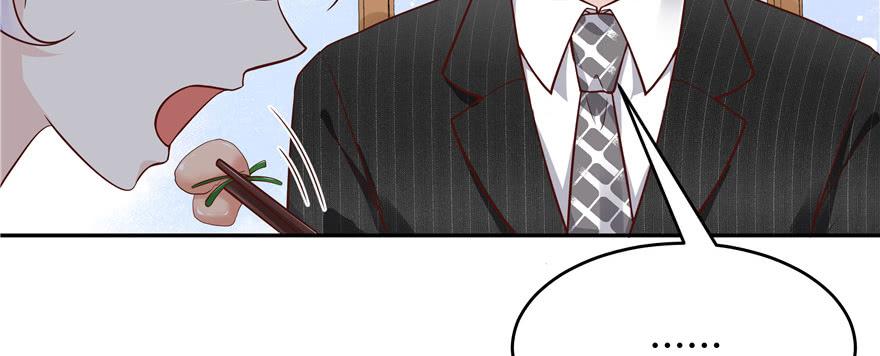 National School Prince Is A Girl Ch.18 p125