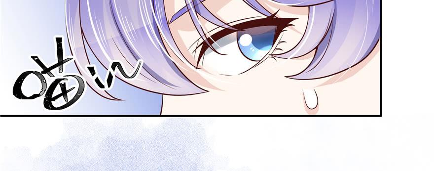 National School Prince Is A Girl Ch.18 p127