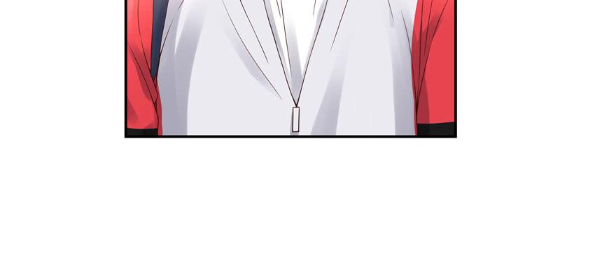 National School Prince Is A Girl Ch.18 p13
