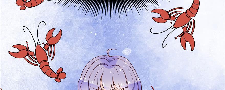 National School Prince Is A Girl Ch.18 p130