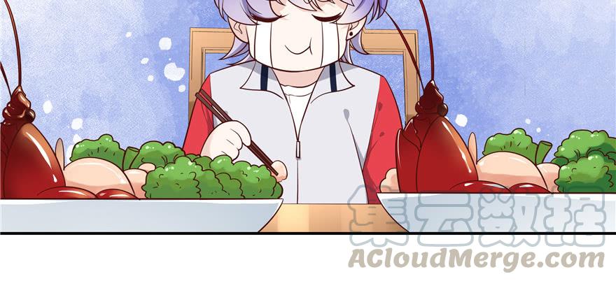 National School Prince Is A Girl Ch.18 p131