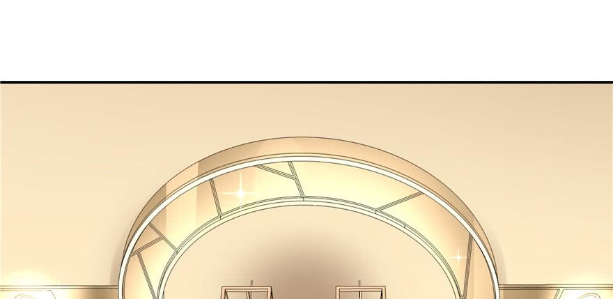 National School Prince Is A Girl Ch.18 p14